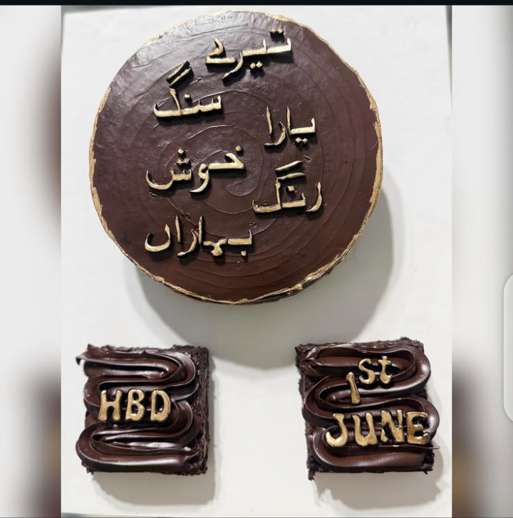 More Option cake