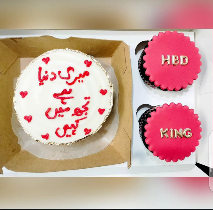 More Option cake