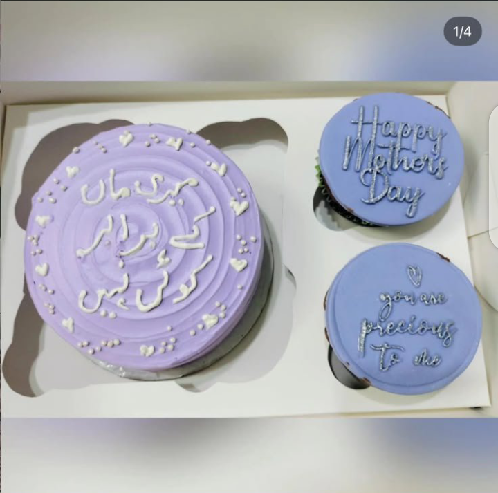 More Option cake